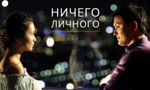 Фотогалерея