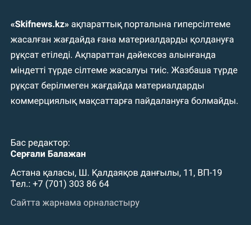 Screenshot_2016-03-23-00-34-08