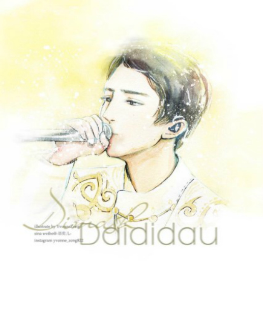 Димаш ханзада3