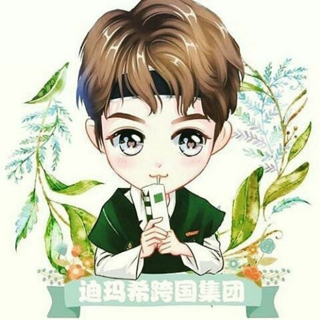 Димаш образ 2