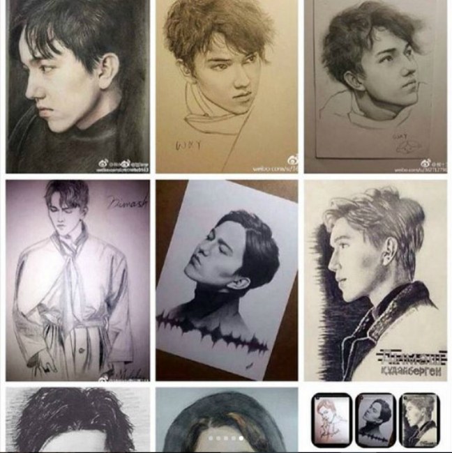 Димаш образ 7